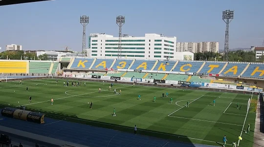 Almaty