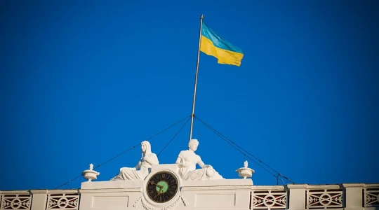 Odesa
