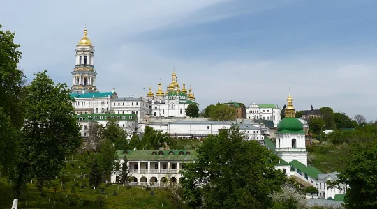 Կիև